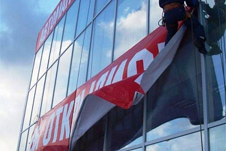Дизайн наружной рекламы