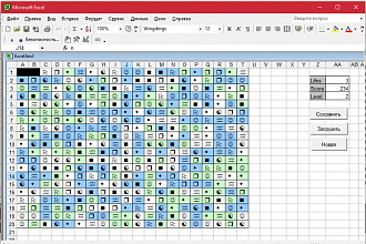 VBA Макросы MS Office