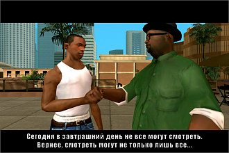 Переводы и адаптация текстов, субтитров