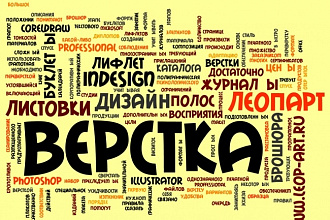 Сделаю поправки в вашем коде