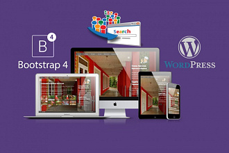 Cайт на wordpress