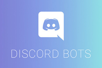 Создание discord ботов легкой - средней сложности