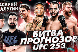 Обложка для ютуб видео