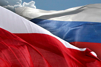 Перевод RU-PL . С русского на польский