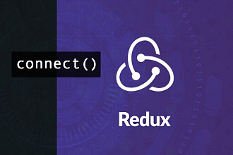 Доработка сайта или проекта на Redux