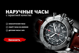 Нарисую 1 обложку ВК