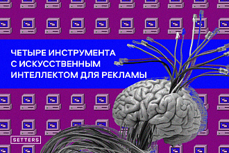 Сделаю баннер,обложку,аватарку,полное оформление для ВК