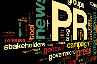 Разработка PR стратегии