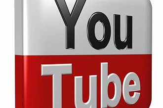 YouTube под ключ