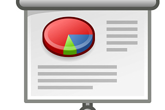 Презентации в PowerPoint