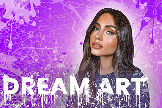 Портрет Dream Art