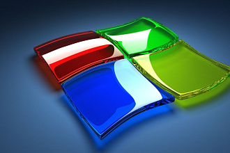 Прикладное программирование под Windows