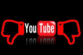 Дизлайки на YouTube 100 дизлайков