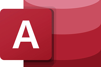 Проектирование базы данных MS Access