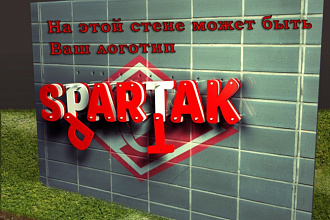 Создам три уникальных логотипа
