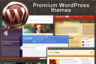 500 шаблонов WordPress, html5, joomla, в одном услуге