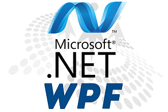 Напишу WPF C# приложение