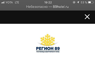 Сайт с крутым дизайном под ключ на Тильда