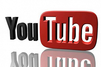 Добавлю просмотры без удержания на YouTube