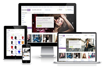 FashionPRO. Одежда, обувь, аксессуары
