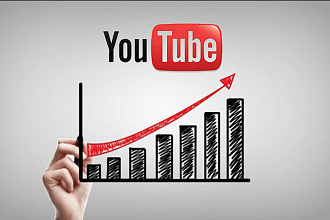 Анализ - аудит вашего канала на YouTube