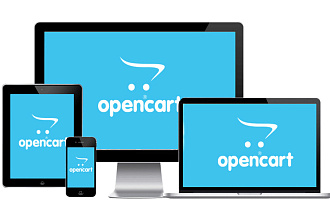 Доработка и исправление сайтов на cms Opencart2.3