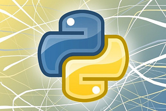 Разработка скриптов на Python