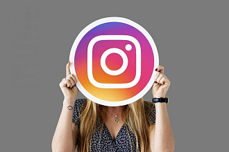 Настройка таргетированной рекламы в Instagram