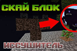 Картинка для видео на любой платформе и логотипы