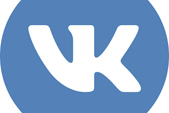 Лайки в ВК по по низкой цене