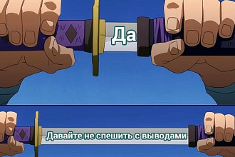 Ведение ваших пабликов. Возможен не только Инстаграм