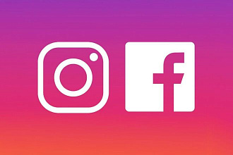 Таргетированная реклама Instagram, Facebook