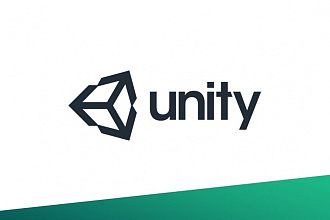 Консультация по unity3d