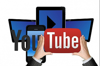 Напишу 30 комментариев к вашим видео на Youtube