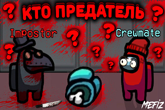 Сделаю превью для видео YouTube
