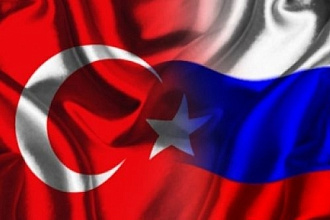 Перевод с Турецкого на Русский