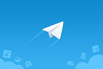 1000 живых подписчиков на ваш канал Telegram