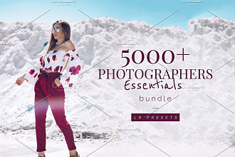5000+ пресетов для Adobe Lightroom