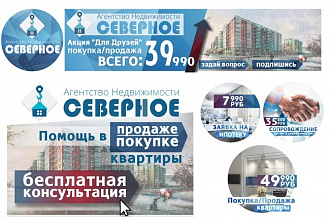 Оформлю группу вконтакте