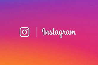 Настройка таргетированной рекламы в Instagram