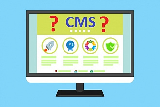Установка любых CMS Скриптов