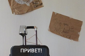 То, что ты ищешь. Пишу тексты для творческих аккаунтов