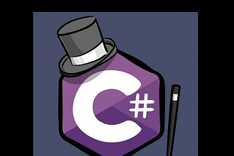 Могу проконсультировать по языку C#, Pascal