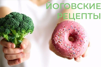 Презентация. Сделаю крутую презентацию на любую тему