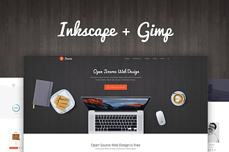 Уникальный дизайн сайт Figma или Photoshop в любом формате
