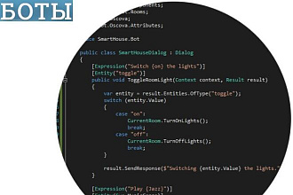 Напишу bot c# на основе машинного обучения