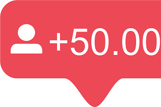 Подписчики в Instagram. 500 подписчиков быстро