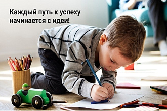 Оптимизирую и улучшу производительность компьютера