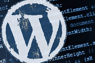 Правки CMS Wordpress