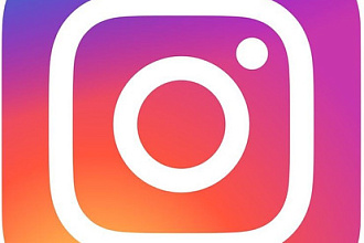 Веду instagram